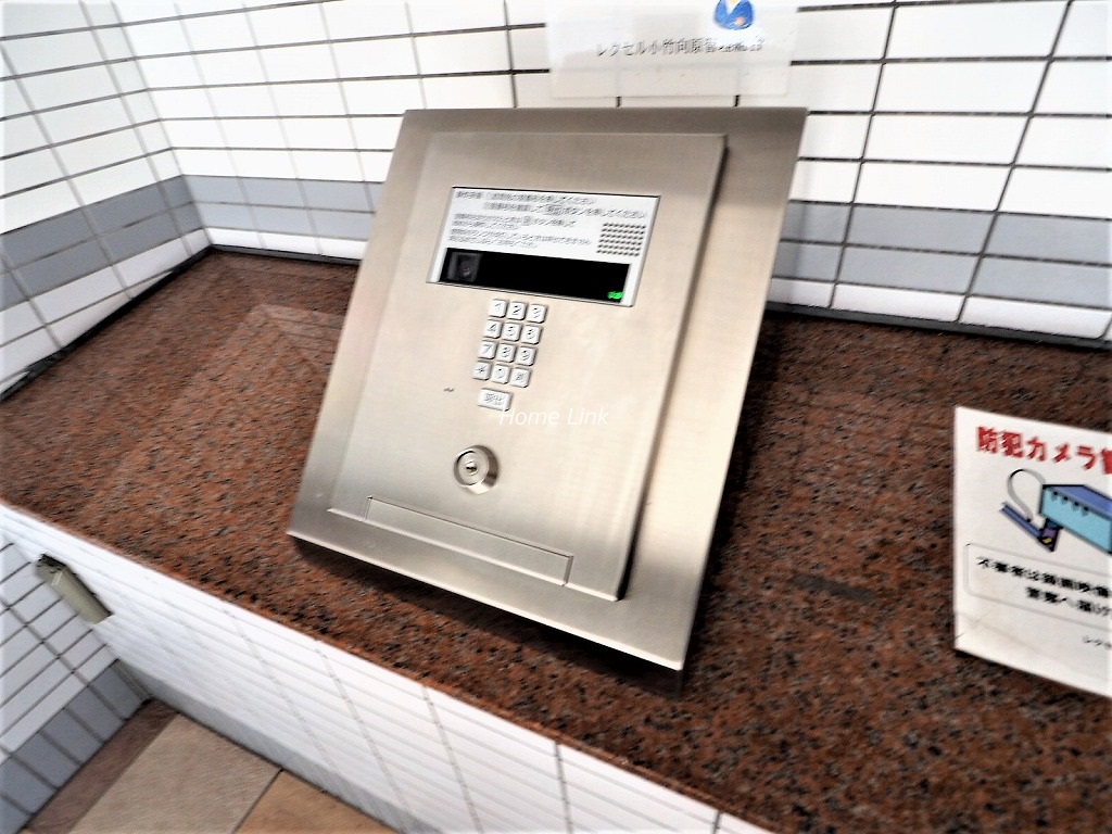 レクセル小竹向原　オートロック